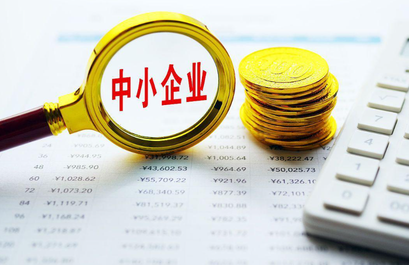 上海市嘉定区眼镜零售行业最新政策法规解读